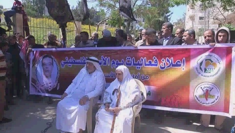 الجهاد الإسلامي تطلق فعاليات يوم الأسير الفلسطيني