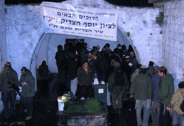 إصابة شابين اثنين خلال اقتحام المستوطنين قرب النبي يوسف بنابلس