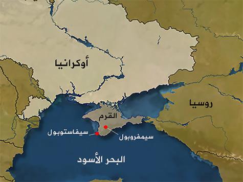 بعثة من منظمة الأمن والتعاون بأوروبا تصل كييف تمهيداً للتوجه للقرم