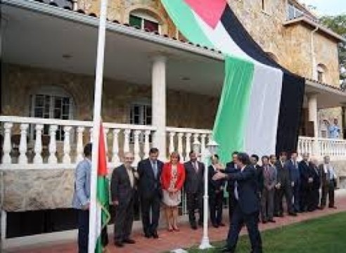 إحياء ذكرى يوم الأرض في كوبا والبرتغال