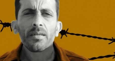 الاحتلال ينقل الأسير جنازرة من مشفى سوروكا إلى معتقل النقب