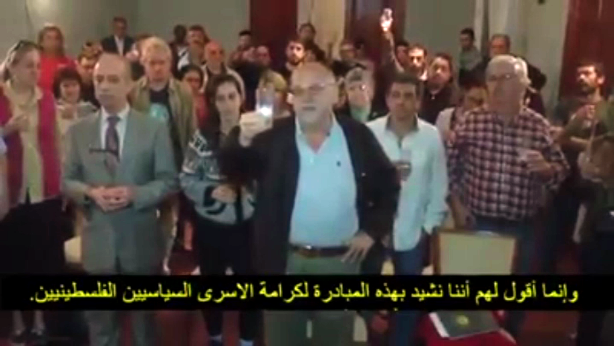 تضامن الأرجنتين مع الأسرى في سجون الاحتلال