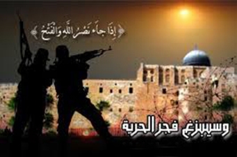 ذريعة العملية لاستهداف الأقصى.. تذكير ضروري