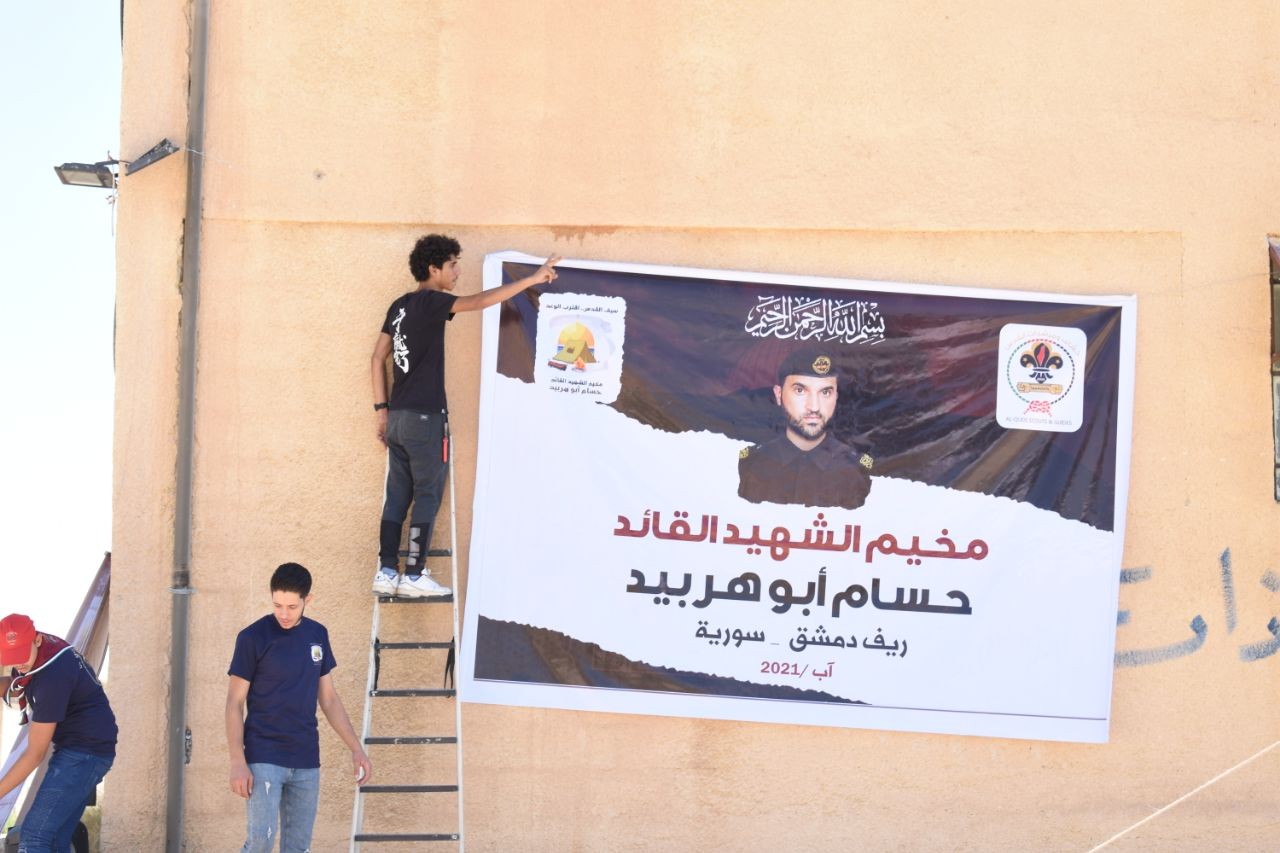 WhatsApp Image 2021-08-20 at 6.42.03 PM.jpeg