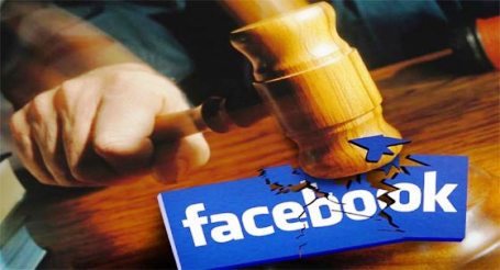 فرنسا.. تغريم شركة فيسبوك لانتهاكها قوانين الخصوصية