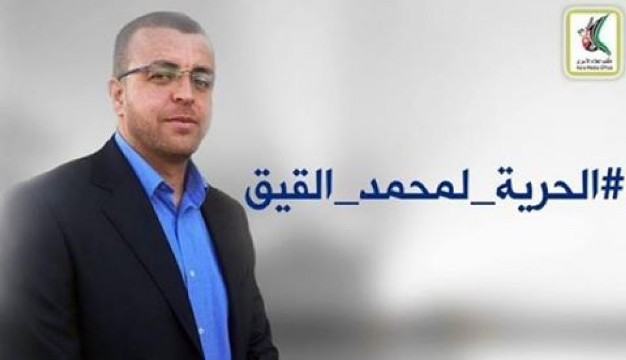 تأجيل جلسة محاكمة الأسير محمد القيق