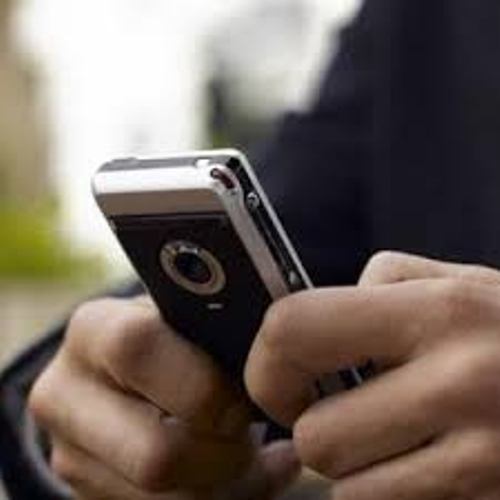 وزارة الداخلية بغزة تحذر من رسائل مشبوه 