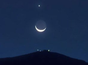 رمضان في ألمانيا: المسلمون يصومون 20 ساعة