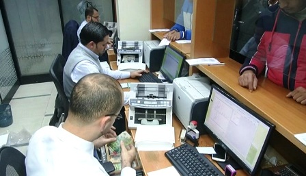 النقد تصدر تعميم جديد بخصوص مستحقات المصارف على رواتب الموظفين