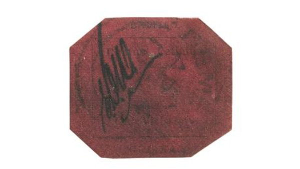 هل تشتري طابع بريد بـ 20 مليون دولار؟