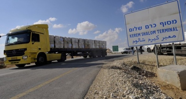 تعديل ساعات العمل على معبر كرم أبو سالم