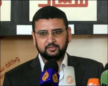 حماس: 