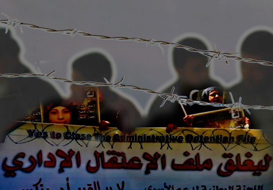 الاحتلال يثبت الاعتقال الإداري لمرة أخيرة بحق 26 أسيراً