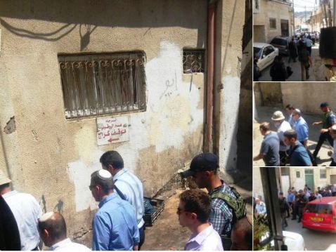 أردان يقتحم بلدة سلوان جنوب المسجد الأقصى