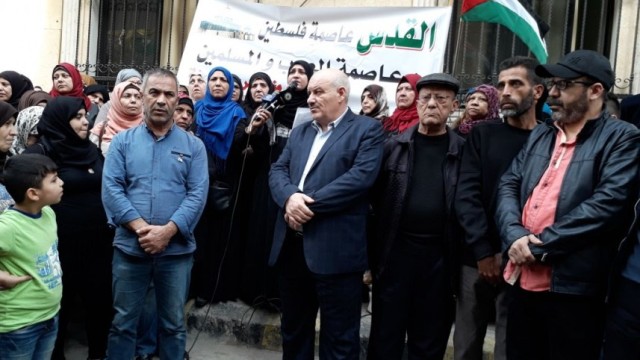 بالصور.. تظاهرات حاشدة في لبنان نصرة للقدس