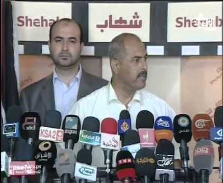 نقابة موظفي غزة تعلن الاضراب وتطالب براتب كامل