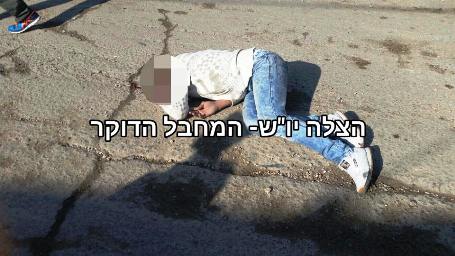 شهيد بحارة السلايمة جنوبي الخليل