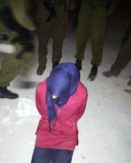 اعتقال فتاة فلسطينية قرب مستوطنة 