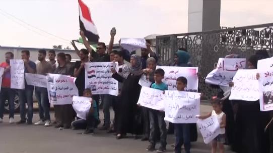 غزة.. اعتصام للمطالبة بفتح معبر رفح