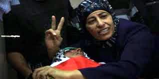 تأجيل محاكمة والدة وشقيقة الشهيد محمد شماسنة