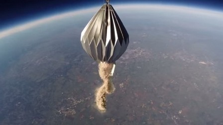 شركة تقدم خدمة لزبائنها من خلال ذر رماد جثثهم في أعلى حد من الغلاف الجوي للأرض