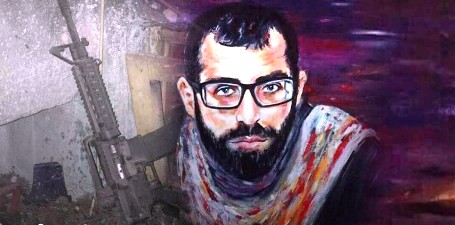 عائلة الشهيد الأعرج ترفض شرط الاحتلال لاستلام جثمانه