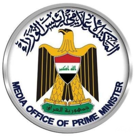 بغداد تنفي ادعاءات التحضير لهجوم عسكري على مناطق في اقليم كردستان