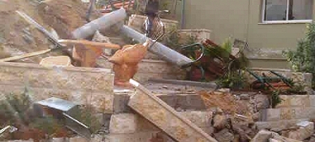 الاحتلال يجرف حديقة اطفال جنوب نابلس