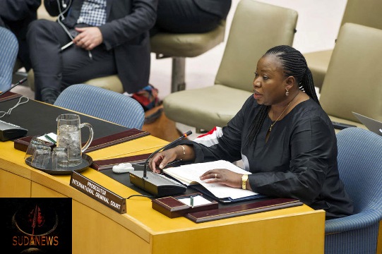 بنسودا: 