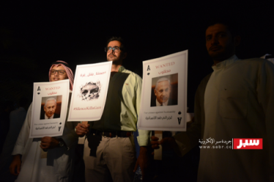 وقفة تضامنية في الكويت مع قطاع غزة 