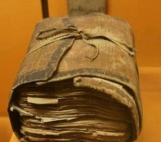 السلطات التركية تعثر على نسخة من القرآ ن الكريم عمرها 1200 عام 