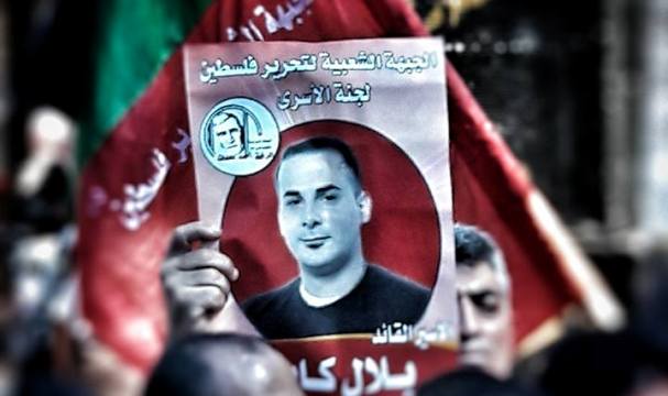 وانتصر الكايد..!