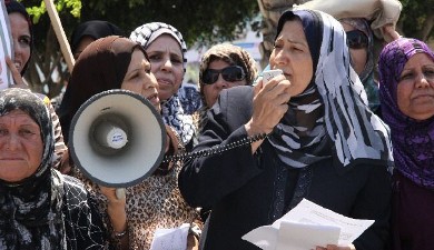 اعتصام للموظفات الفلسطينيات أمام وزارة شؤؤن المرأة الاثنين المقبل 