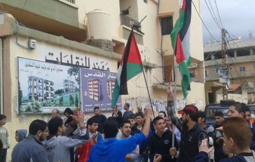 مسيرة تضامنية في البارد مع مخيم اليرموك