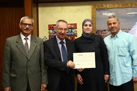 فلسطينية تفوز بجائزة 