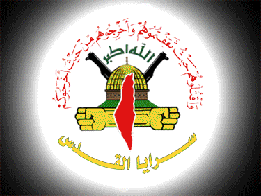 أمن سرايا القدس يرصد أسلوبا جديدا للتجسس من قبل الاحتلال 