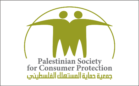 حماية المستهلك تكشف عن قيام باعة متجولين ببيع أجهزة خلوية مزورة