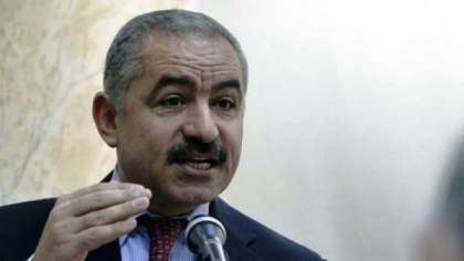 اشتية يحذر من حالة إرباك بسبب 