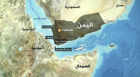 الأردن يجلي 48 من مواطنيه من اليمن