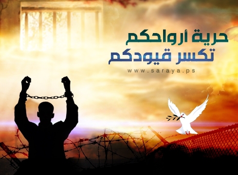 الاحتلال يثبت الاعتقال الإداري لـ22 أسيراً ويمدد اعتقال طفل