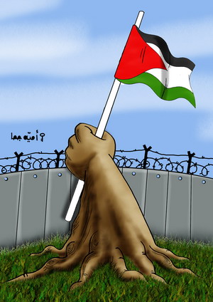  الأجندة المحلية في نشرة صباح  فلسطين