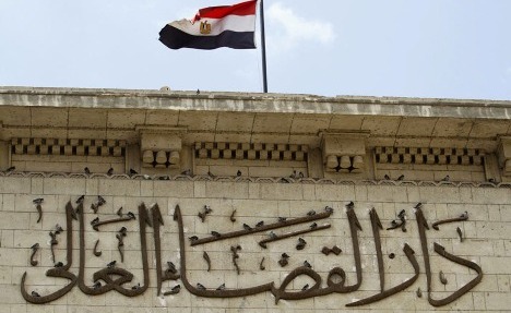 حكم بالإعدام على 7 مصريين بتهمة الانتماء لـ