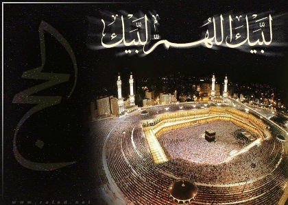 وصول مليوني حاج إلى بيت الله الحرام