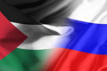 توصيات لتعزيز التبادل التجاري الفلسطيني مع روسيا