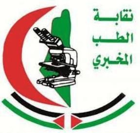 رام الله.. مسيرة تضامنية مع الأسرى