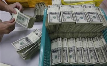 البنك الدولي يقدم 40 مليون دولار لدعم السلطة الفلسطينية 