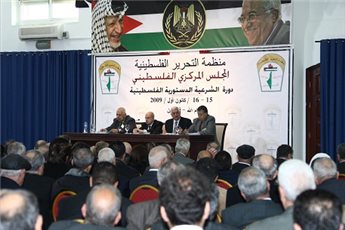 المجلس المركزي يواصل اجتماعاته في رام الله
