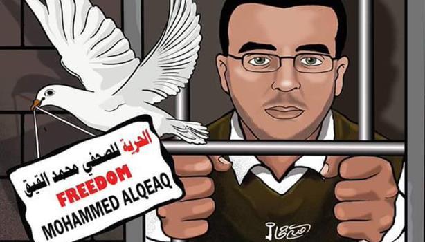 القيق: لم أتفاجأ من قرار الاحتلال ومستمر بإضرابي حتى الحرية أو الشهادة