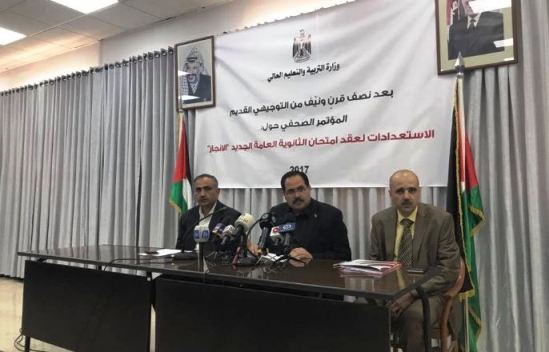 صيدم يؤكد أن النظام التعليمي الجديد سيكون الأفضل