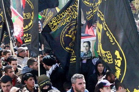 حركة الجهاد الاسلامي تدعو للتفاعل مع 